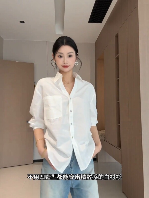 捏褶收腰长袖白色衬衫女早秋2025新款外穿显瘦翻领衬衣设计感上衣|undefined
