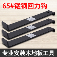 ľ�ذ��ô��h�h���N�ͺϵذ�����h䁵ذ尲�b�S�޹���