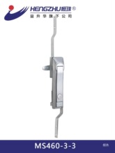 恆珠MS460-3-3配電箱櫃門連桿鎖拉桿鎖機箱鎖櫃門鎖828鎖