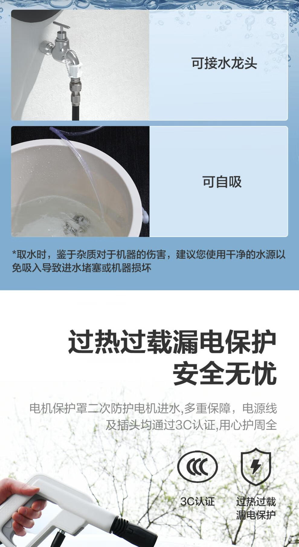 Deli high-pressure washer, bedroom car wash machine, water pump cleaning machine, portable DL882220