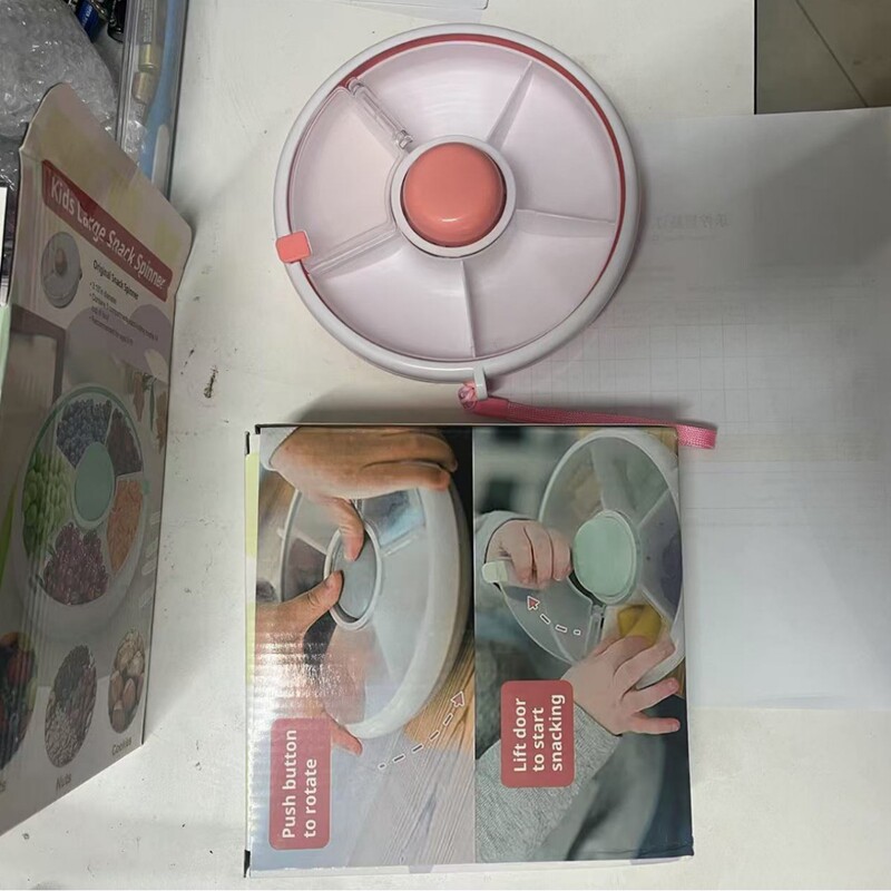 跨境儿童零食收纳盒带盖居家可携带儿童零食旋转果盘零食盒|undefined