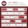 3. Bookmark memories