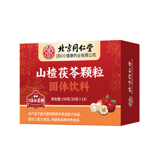 小众拖鞋