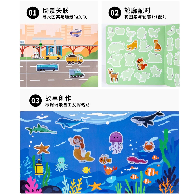 Книга с наклейками, детская наклейка для детского сада, игрушка, Amazon, 3–6 лет