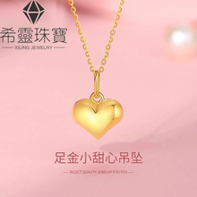 ˮؐ�S��999�������S����Ů�¿��������쉋�i�����Ů����