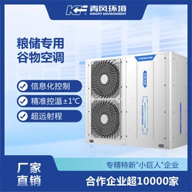 冷水机;其他制冷设备;换热制冷空调