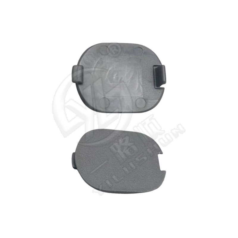 La hebilla Xinyida es adecuada para Honda CRV Siwei 07-11, la cubierta del tornillo de la luz trasera del automóvil, la cubierta decorativa T342