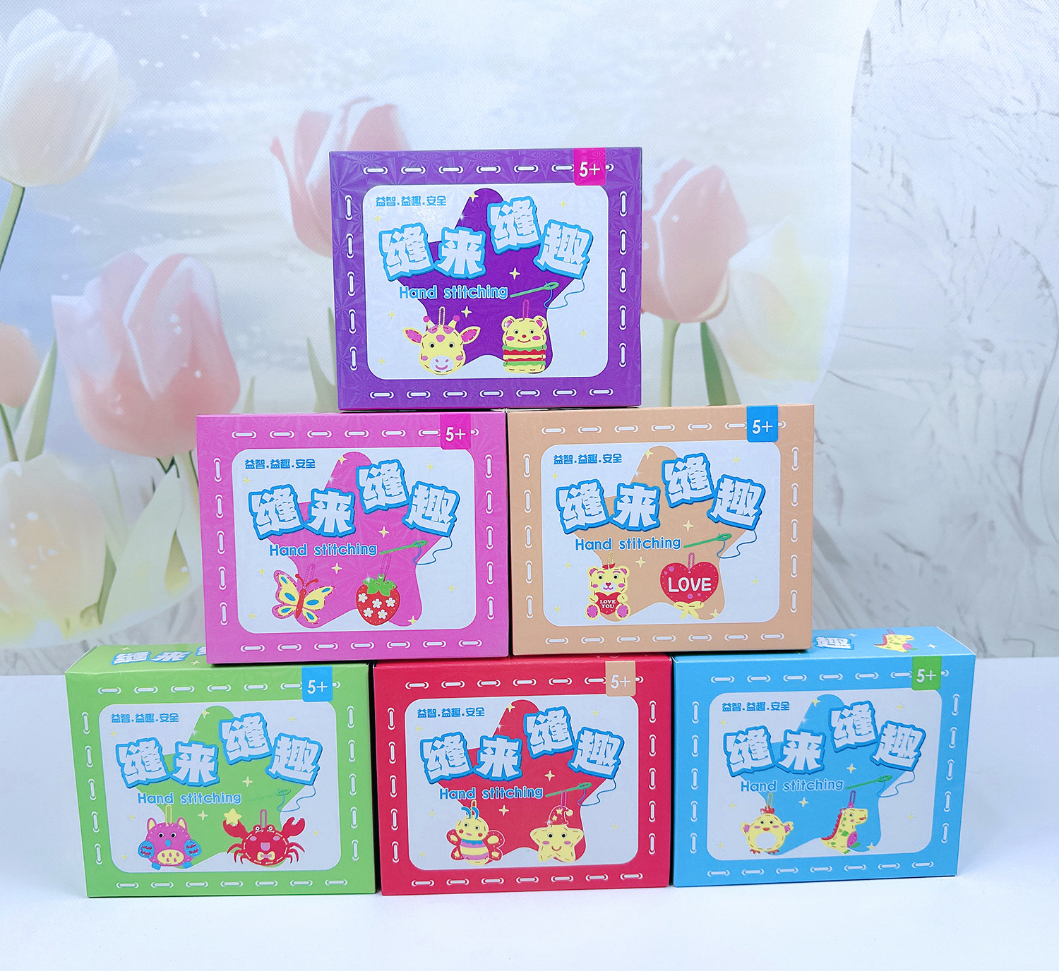 微信图片_20240811135805