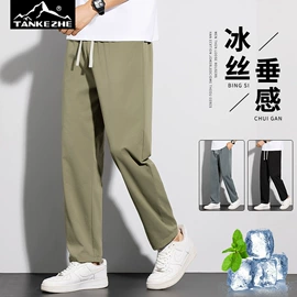 男式休闲裤;男式羽绒服;男式棉服