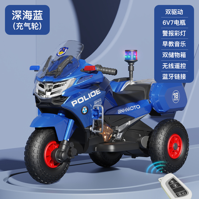 Triciclo Eléctrico para Niños, Doble Tracción, Recargable, para Niños image 27