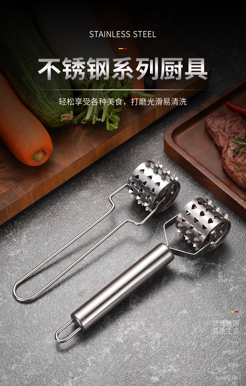 松肉器_01.jpg