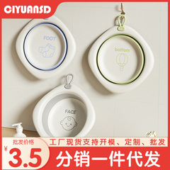 ベビー折りたたみ洗面器帯区分子供洗面器家庭用赤ちゃん洗面器プラスチック洗面器新生児用品