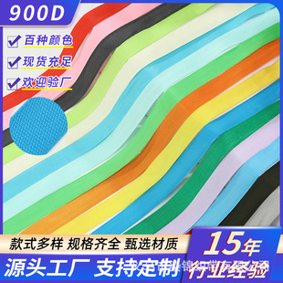 900D��߅�Ӻ񿗎���ɫ���ܷ��b����o�ϰ�߅�l���]�L߅pp�����S��