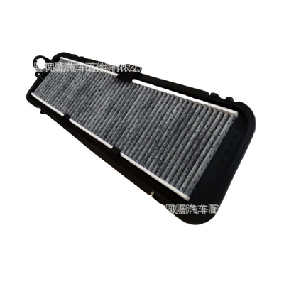 Car FiLter Net Accessories, Air conditioning filter