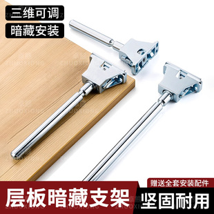 �Ӱ尵��֧���[��ʽ�Ӱ�֧������������춟o�ΑҸ����b��ݸ�����