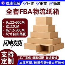 ���R�dfba���������Ӳ��22cm�������ˮ�����bԴ�^���Sֱ�N���l