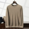 Mid -hump [Round Neck]