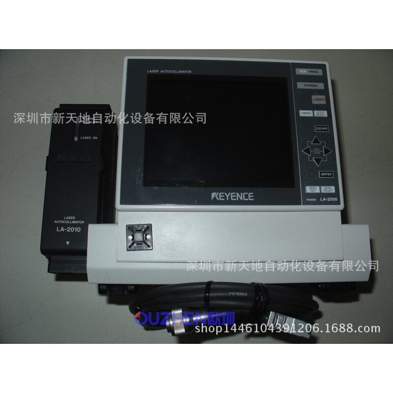 全新原装日本基恩士测量仪LA-2000 LA-2010现货议价