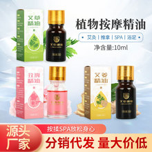 ���ù��𰬾İ�Ħ�_����j����õ�尬������10ml��ԡ����