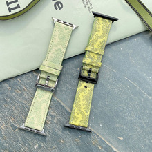 适用iwatch表带绿皮绿色大牌印花超纤真皮S9 SE苹果手表带细14mm