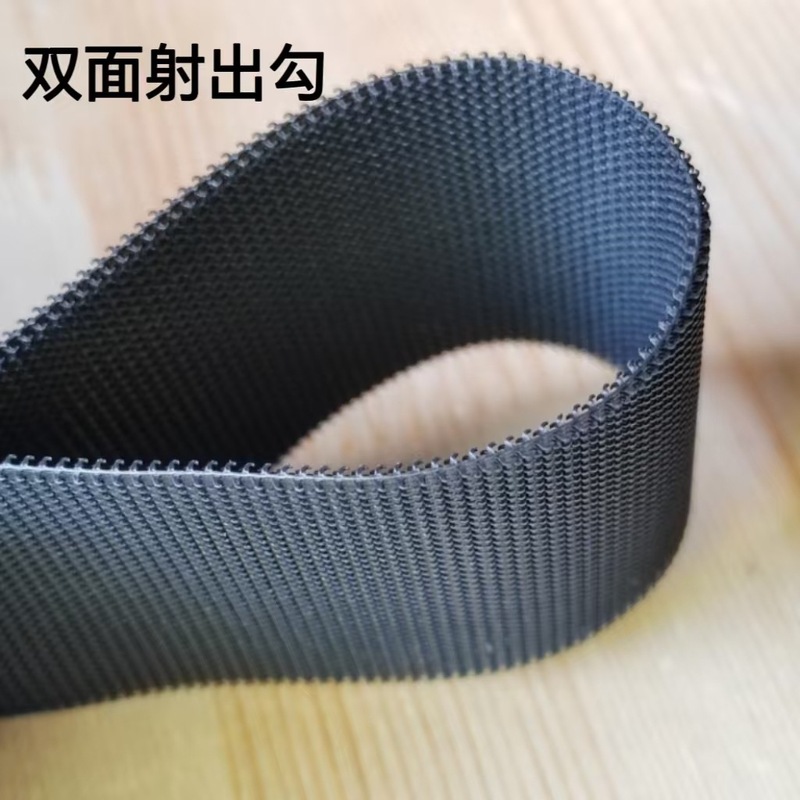Double-sided Shooting Hook Velcro Sticky Sticky Fabric Sofa Cushion Fixed Self-adhesive Sticky Black and White Double-sided Hook Velcro Tape