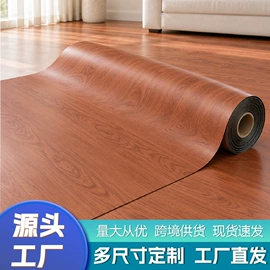 墙贴;墙纸、壁纸;玻璃贴