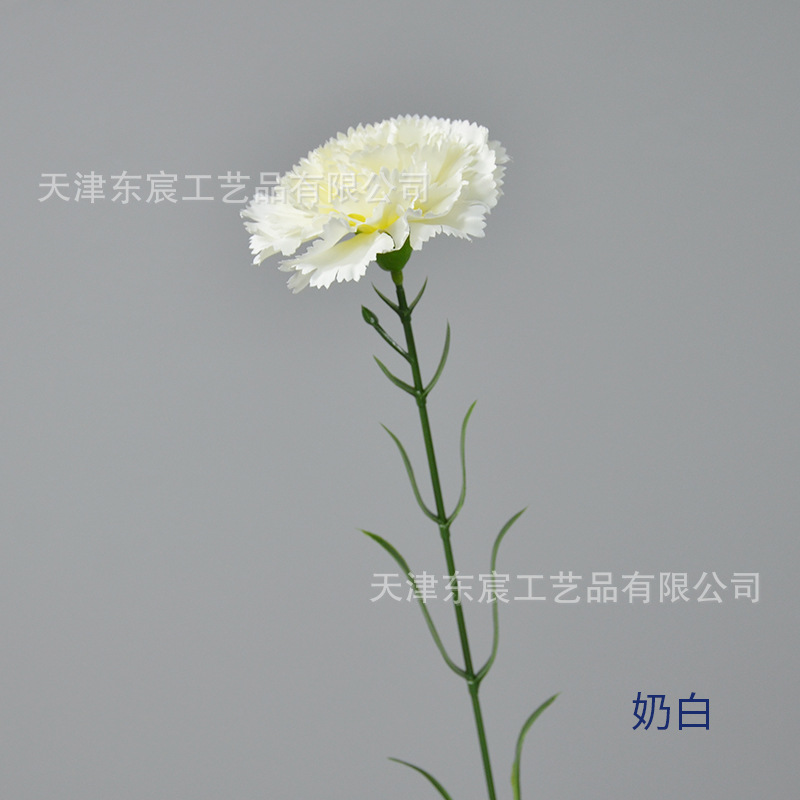 Clavel Artificial de Una Sola Rama de 8 cm de Seda para Bodas y Decoración del Hogar