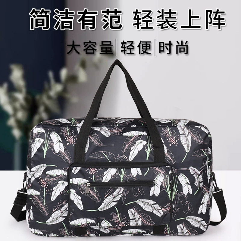 Foldable handheld travel bag, purse, capacious luggage sports bag, storage bag, suitcase, equipment bag