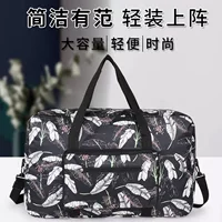 Foldable handheld travel bag, purse, capacious luggage sports bag, storage bag, suitcase, equipment bag
