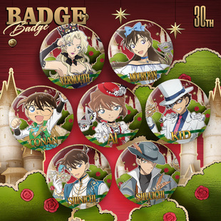 ľ����30����ϵ�а���  ���»�ԭ������͸��߅75mm�p�W�����