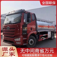 һJ6LΘ12.7͹܇ ͨ\܇ ԃrȸ