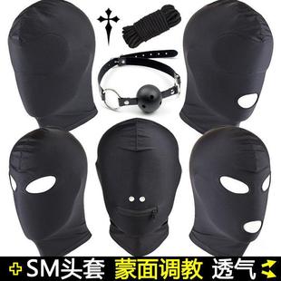 sm�^��ȫ���]¶������Ϣ������������H������߳�����Ʒ