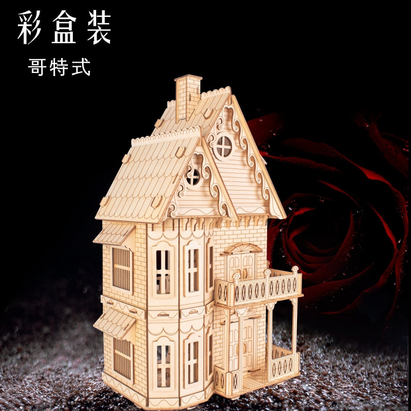 哥特式别墅-彩盒装馨联厂家直销3D木制建筑模型立体拼图玩具