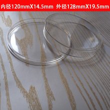 �ȏ�120mmx14.5mm�������A�� ��A�P �~�� ���R ���Ϻ�