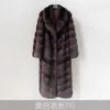 Каштановый (длина 110)