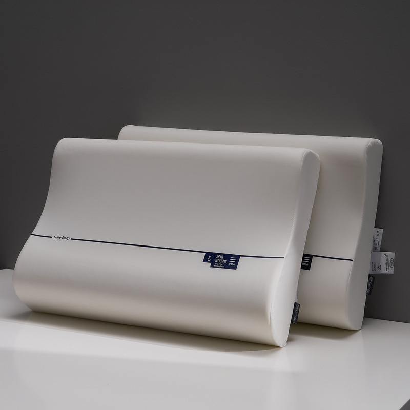 Deep Sleep Memory Foam Wave Pillow Cervical Pillow Core Rebound Zero Pressure Neck Protection Home Pillow Core Pair Student Pillow