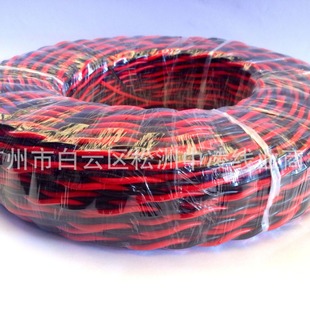 2X0.75ƽ�����g�� ������Ⱦ� ���~�pɫ���g�� 2о���^�����l����