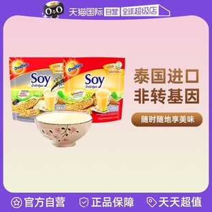 ���ԠI�����A�ﶹ�{�۶����S�������ϰ�ԭζ��֥����͛_�ݛ_�