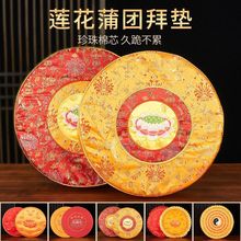 ɏ����|�����ݵ؉|���|�������ðݷ��|�шF�U����Ժ���ÿ��^�|