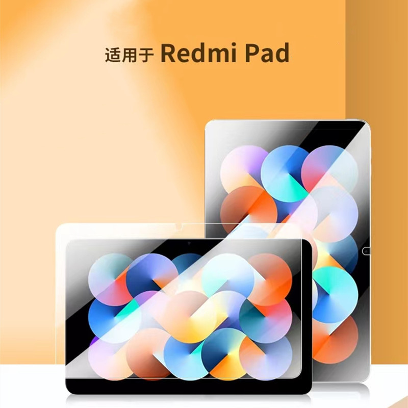 Apply to Redmi Pad Flat Tempered Red rice Pad 10.6 inch screen resist film goods in stock wholesale