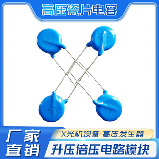 ֱ��ʽ�մ������30kv101k102k222k103k�{ɫ�����߉���Ƭ���