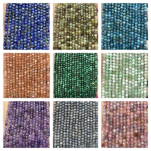 4x4mm��Ȼʯ���淽�� ��Ʒ�߶˿��淽�� �ֹ����Ʒdiy�Ʒ���