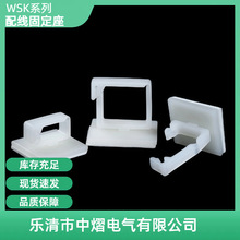 WSKճ�z�侀�̶��� �������z���A ��ʽ�ķ���������������