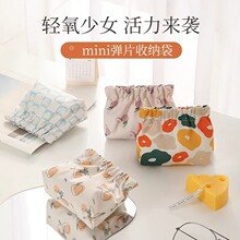 ��Ƭ�ռ{����yʽ�r�пڼt�����X���ɐے��С�����y�� �S��ֱ�N