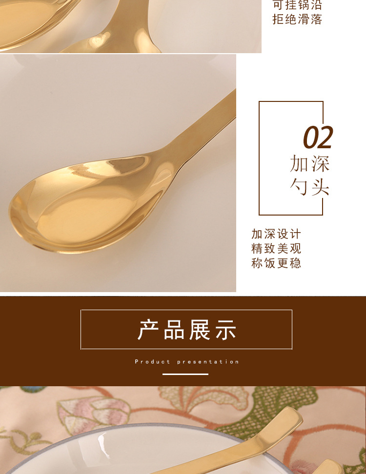 麦尼调羹勺_07.jpg