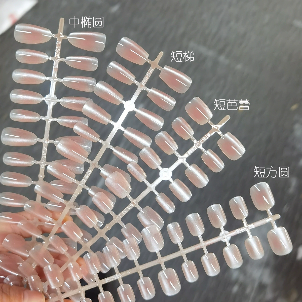 Преследуя краснеть кошачий глаз ногти в прямом эфире