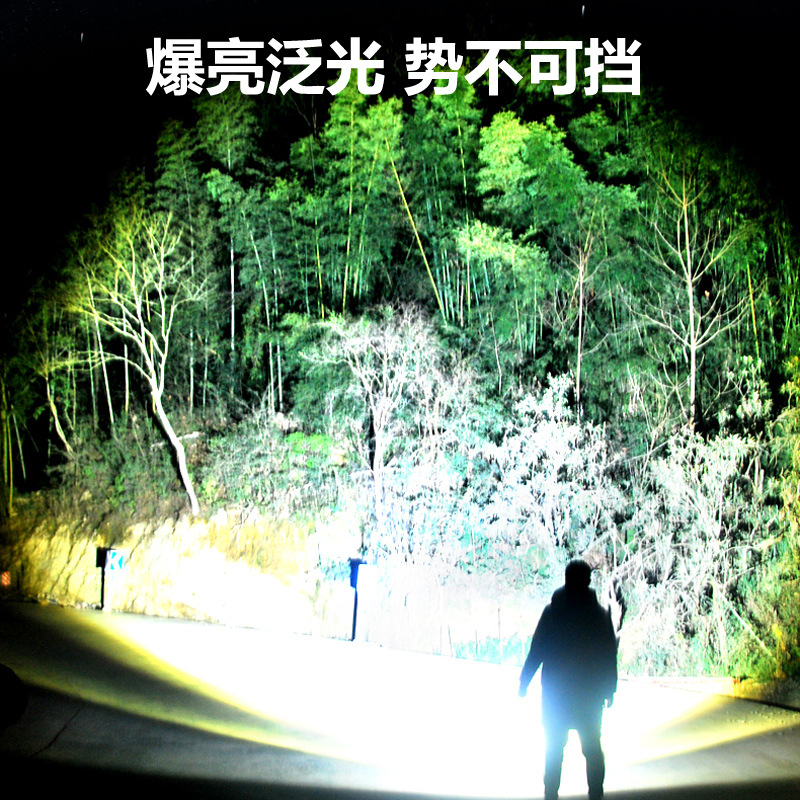 Al por mayor transfronteriza láser blanco de alta potencia linterna de carga al aire libre Super brillante especial LED multifuncional hogar