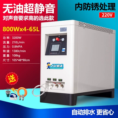 laboratory dental clinic air – Hava kompressorları - copper-wire-800w4-65l-anti-rust-inside-automatic-drainage