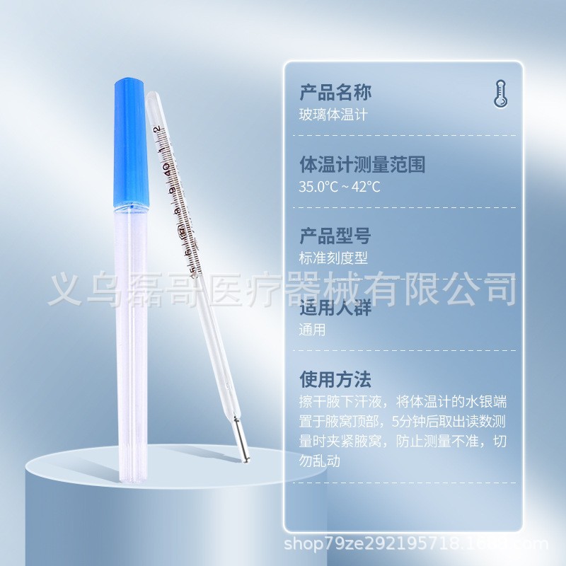 O1CN01TLY08e2J48l49FyUm_!!2206