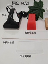 ��ѩ�屣�B���A���b���˴�Ϟ�ٶ�ȫ��Ϟ��ɽ��ѩ���p���Ϟ���B��